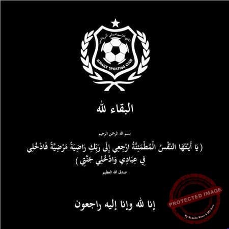 إقامة صلاة الغائب غدا على روح إيهاب جلال بمسجد المطافي