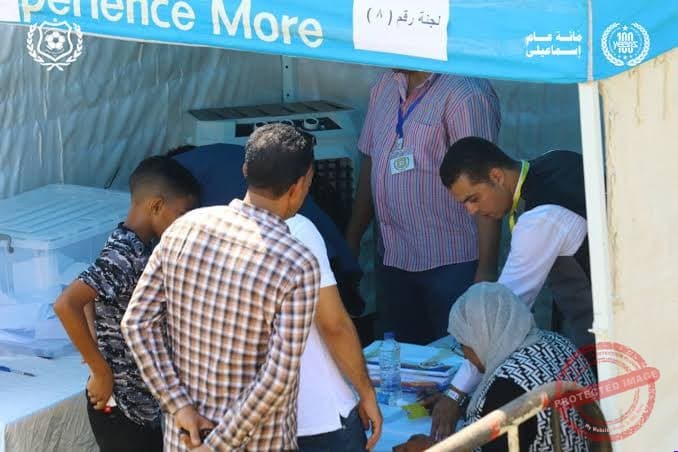 الإسماعيلي يدعو أعضاءه لمناقشة جدول الأعمال
