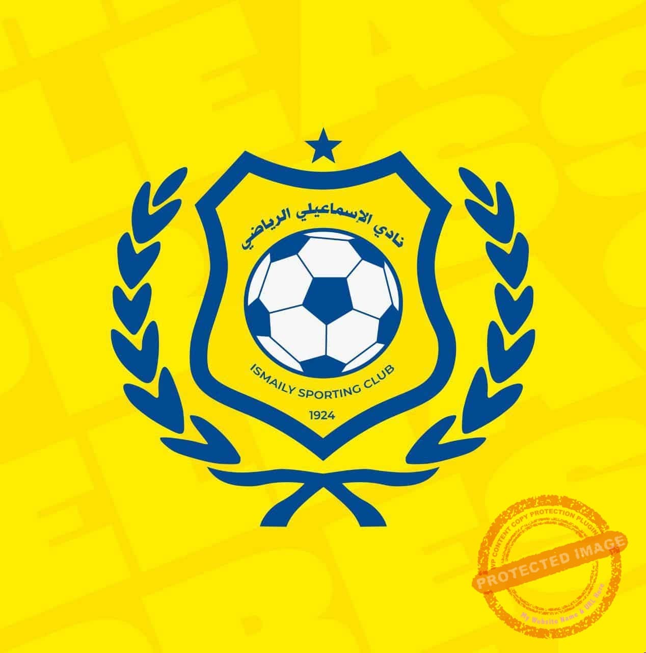 إسماعيلي 2016 في مواجهة مع النوبي بمهرجان البراعم