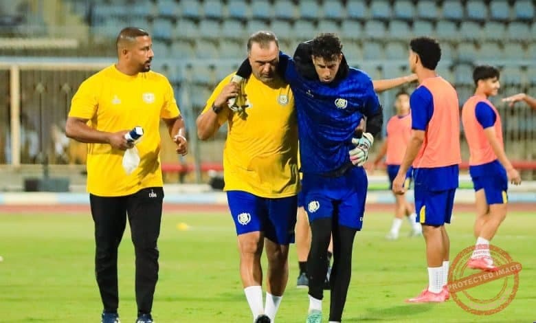 طبيب الإسماعيلي يوضح إصابة عبد الله جمال حارس الفريق