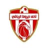 ديروط