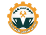 النصر