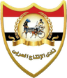 الإنتاج الحربي