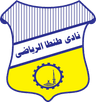 طنطا