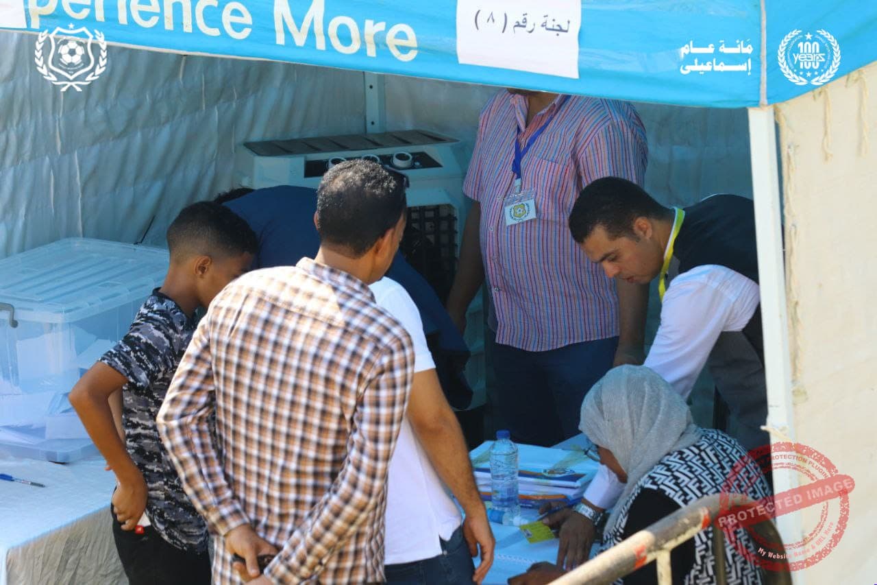 إرشادات حضور الجمعية العمومية للنادي الإسماعيلي