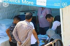 عدم اكتمال الجمعية العمومية للإسماعيلي