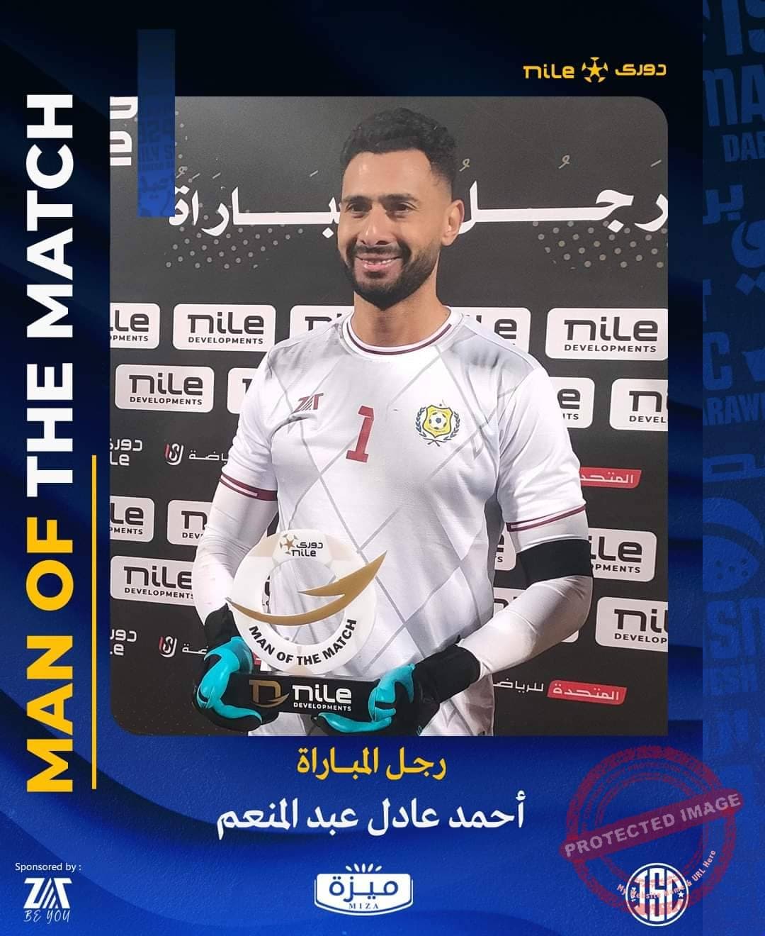 رجل المباراة يكشف أسباب الانتصار في لقاء بتروجيت