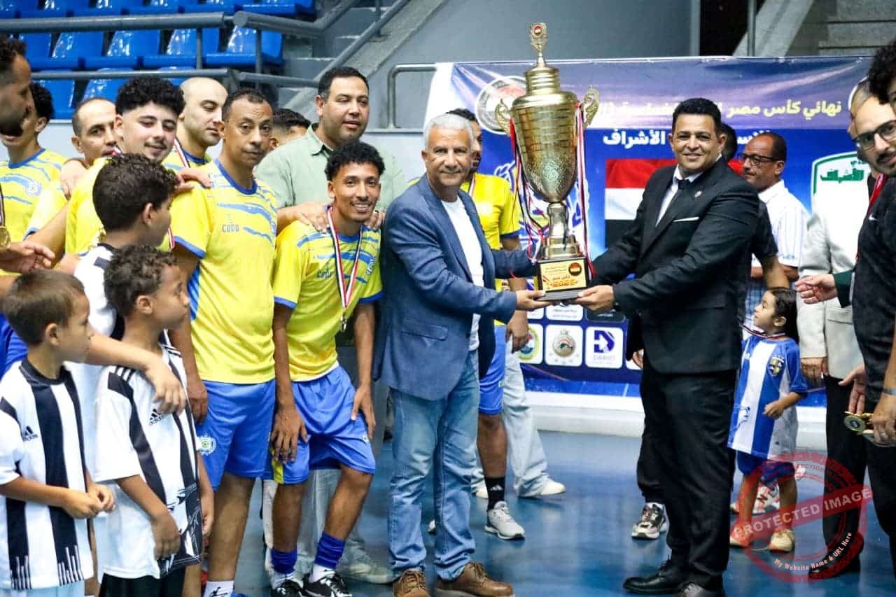 بنتابول الإسماعيلي بطلًا لكأس مصر