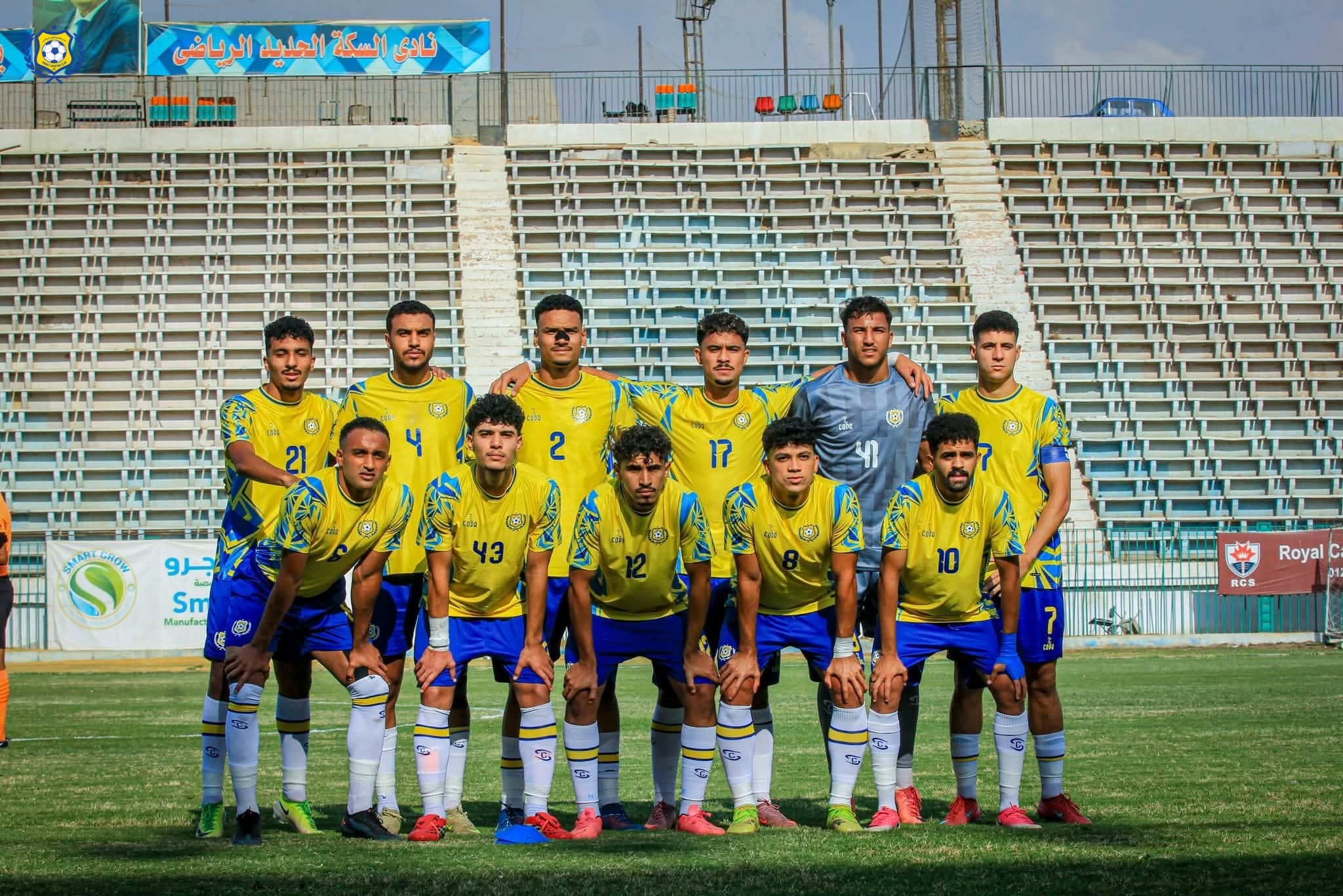 الإسماعيلي يتعادل مع السكة الحديد بدوري المحترفين